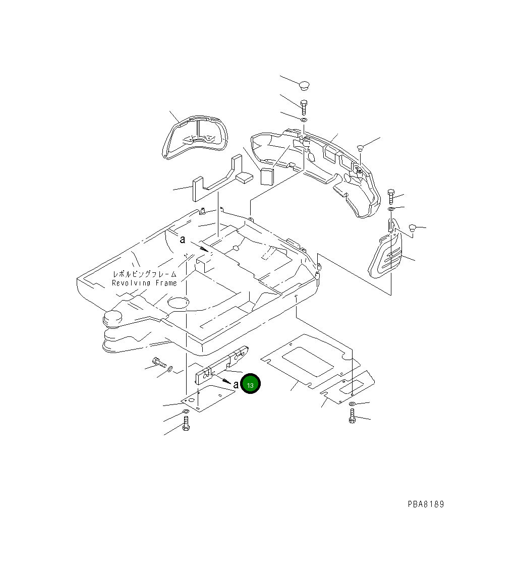 Крышка 20T-957-1480 Komatsu