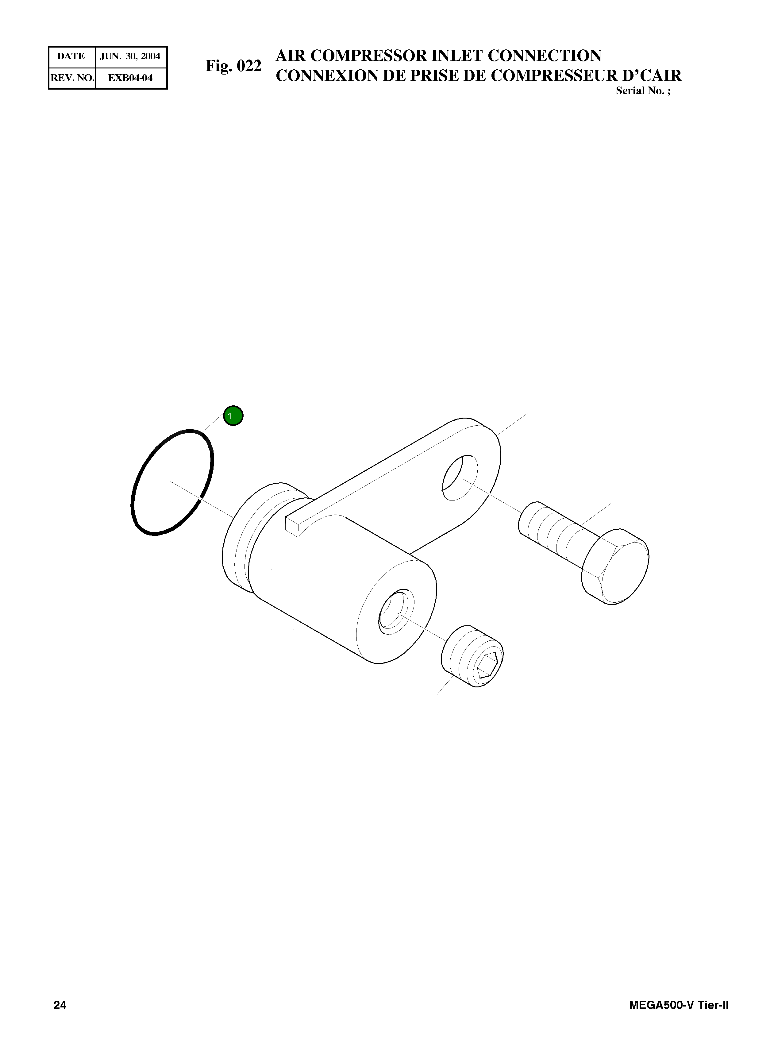 Кольцо уплотнительное (O-Ring) 3819871 Komatsu