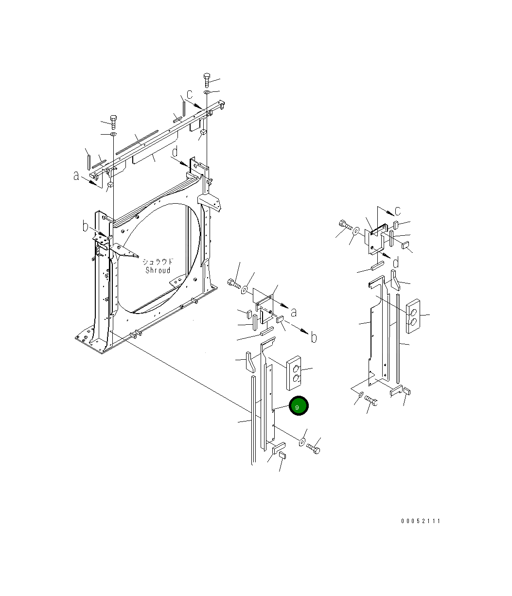 Крышка 21T-03-32121 Komatsu