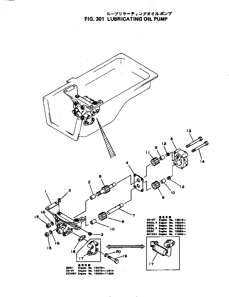 Болт 6110-53-1180  Komatsu