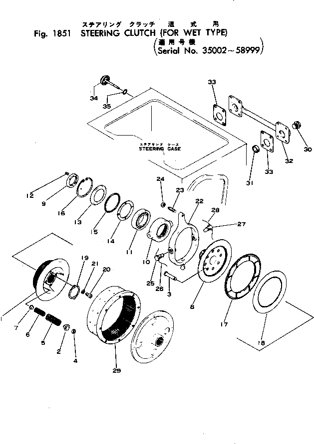 Болт 01252-01020  Komatsu