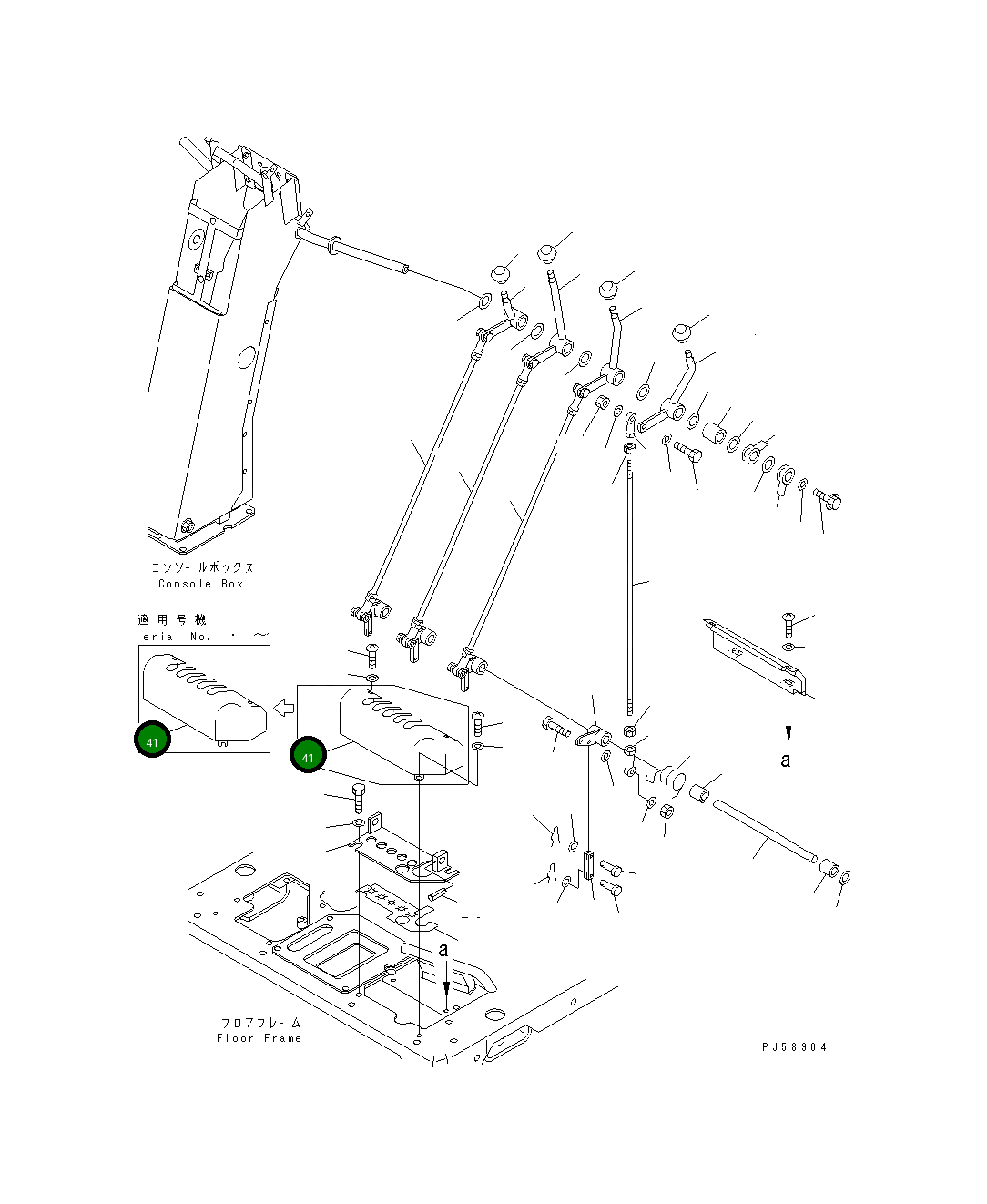 Крышка 23D-43-33712 Komatsu