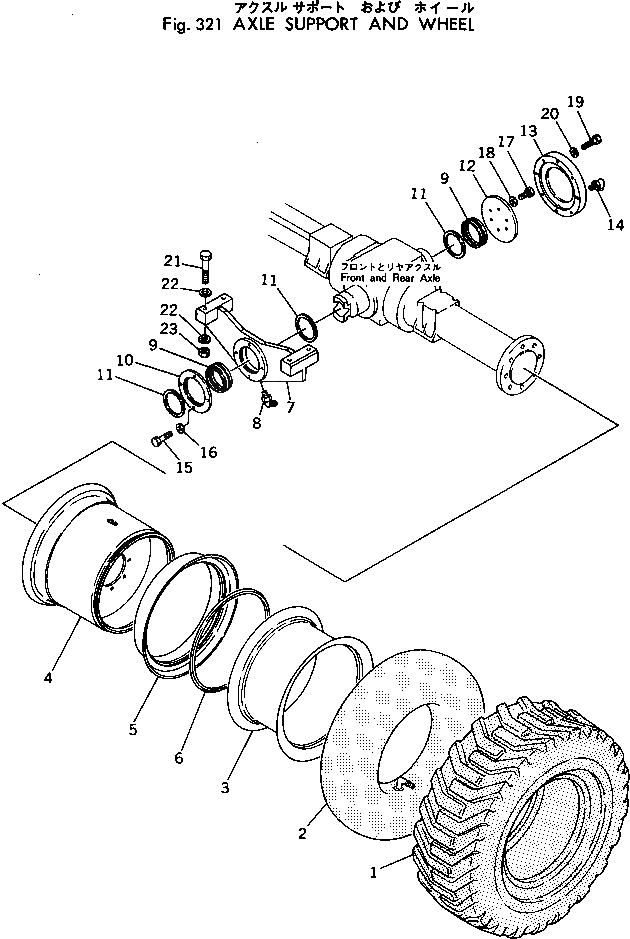 Кольцо 385-10135281  Komatsu