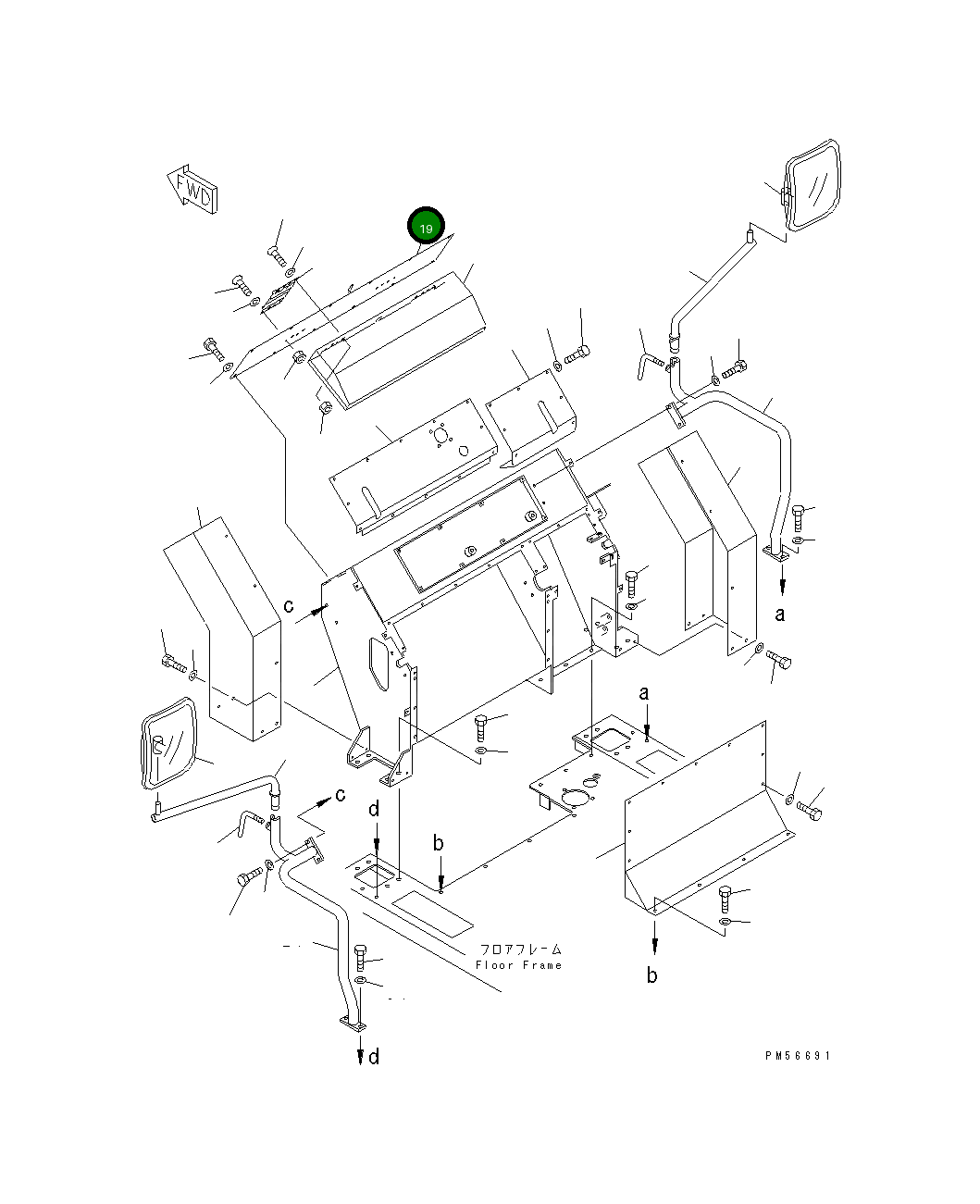 Крышка 262-54-73170 Komatsu
