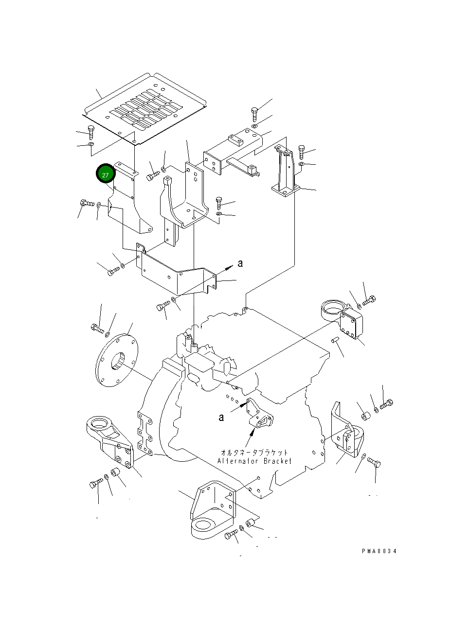 Крышка 203-01-67260 Komatsu