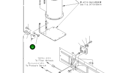 Крышка 427-S95-4520 Komatsu