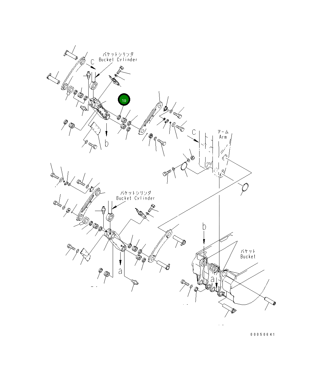 Крышка 21T-70-33231 Komatsu