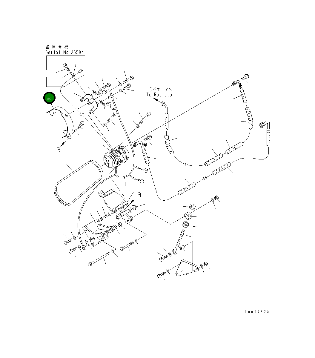 Крышка 56D-07-22822 Komatsu