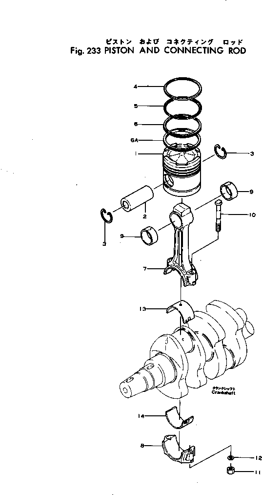 Болт 6127-31-3312 Komatsu