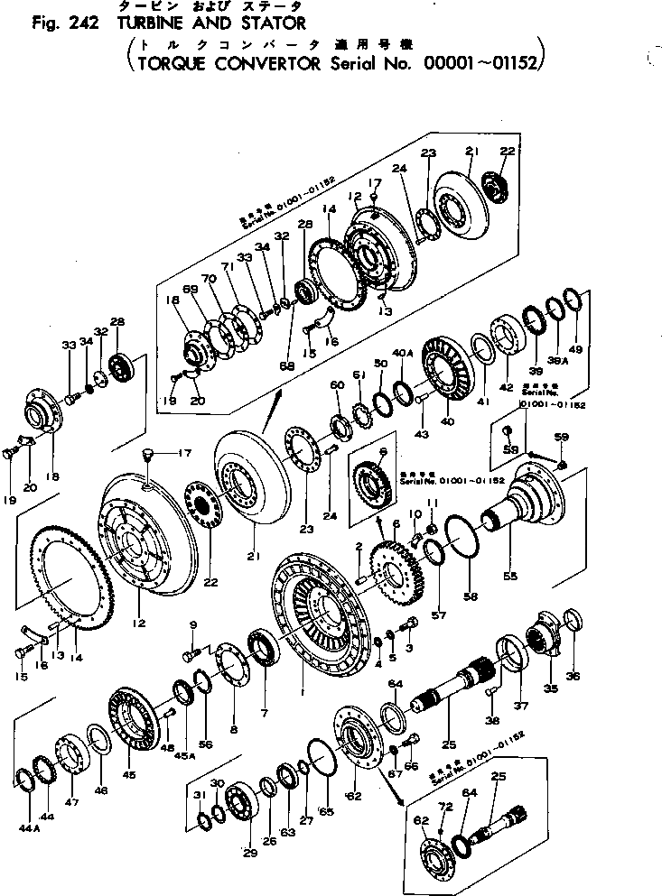 Болт 01040-41045  Komatsu