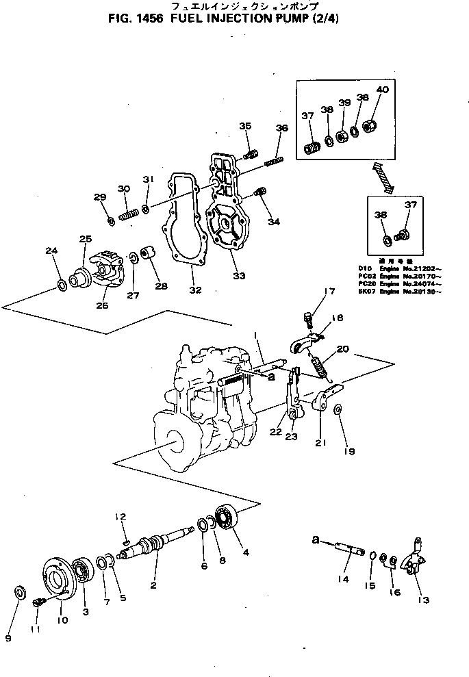 Кольцо уплотнительное (O-Ring) DK029630-8080  Komatsu