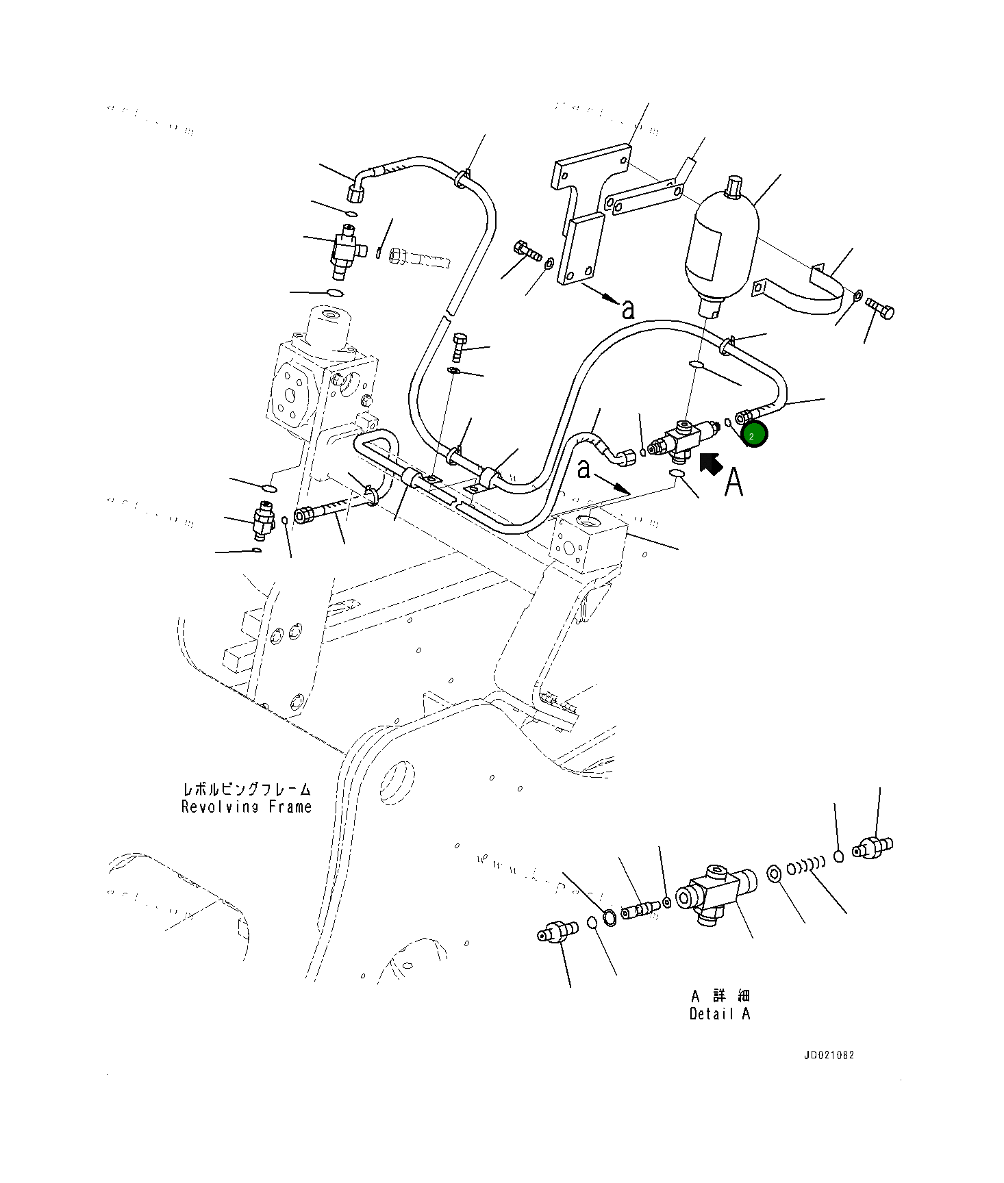 Кольцо уплотнительное (O-Ring) 2059705560  Komatsu