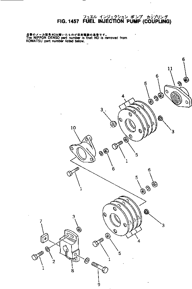 Болт ND949040-3300  Komatsu