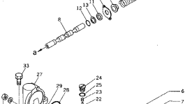 Кольцо уплотнительное (O-Ring) YM24341-000140 Komatsu