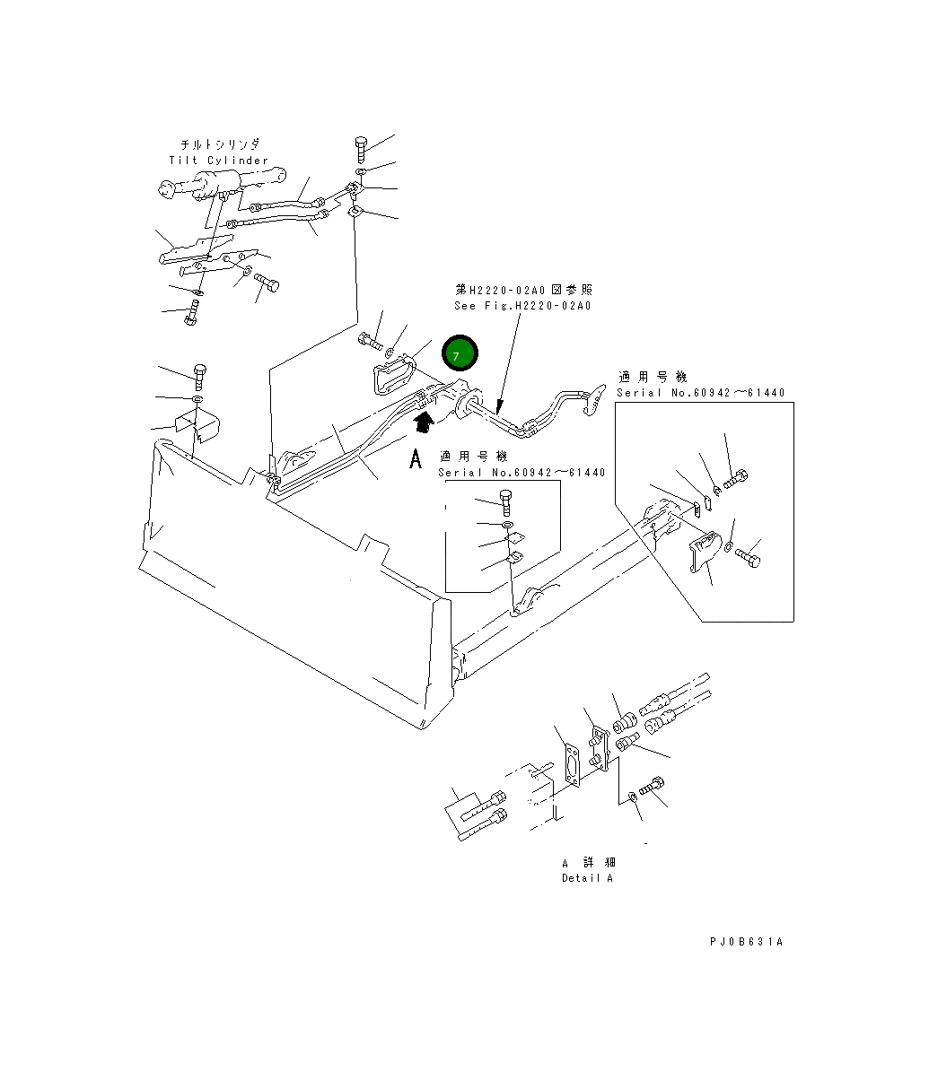 Крышка 14Y-71-12160 Komatsu
