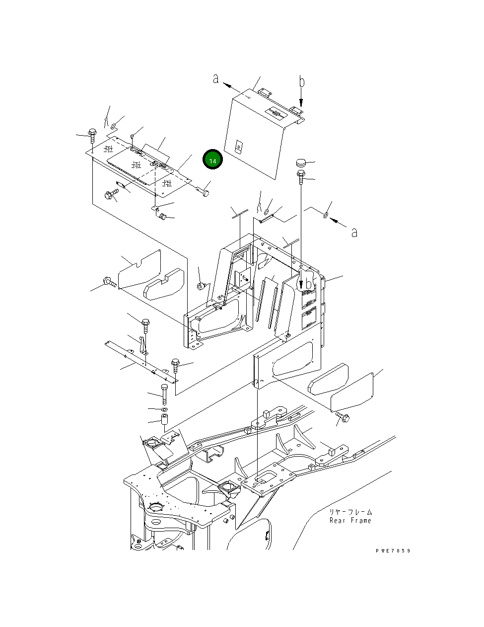 Крышка 426-54-24183 Komatsu
