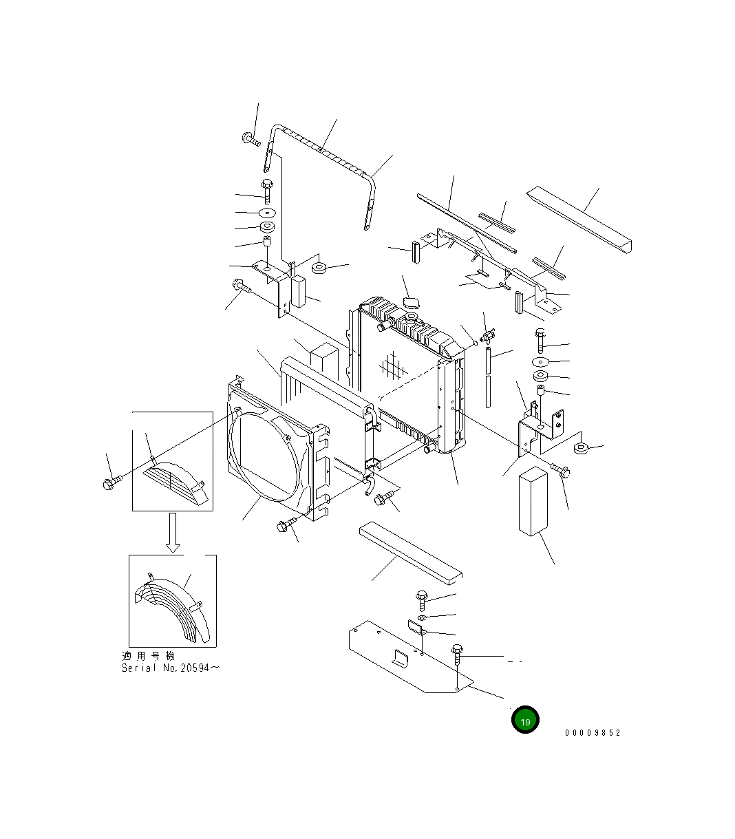 Крышка 42A-03-21170 Komatsu