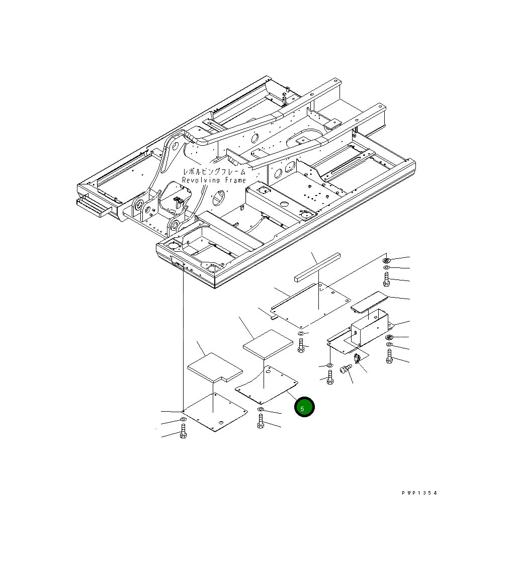 Крышка 20Y-54-68841 Komatsu