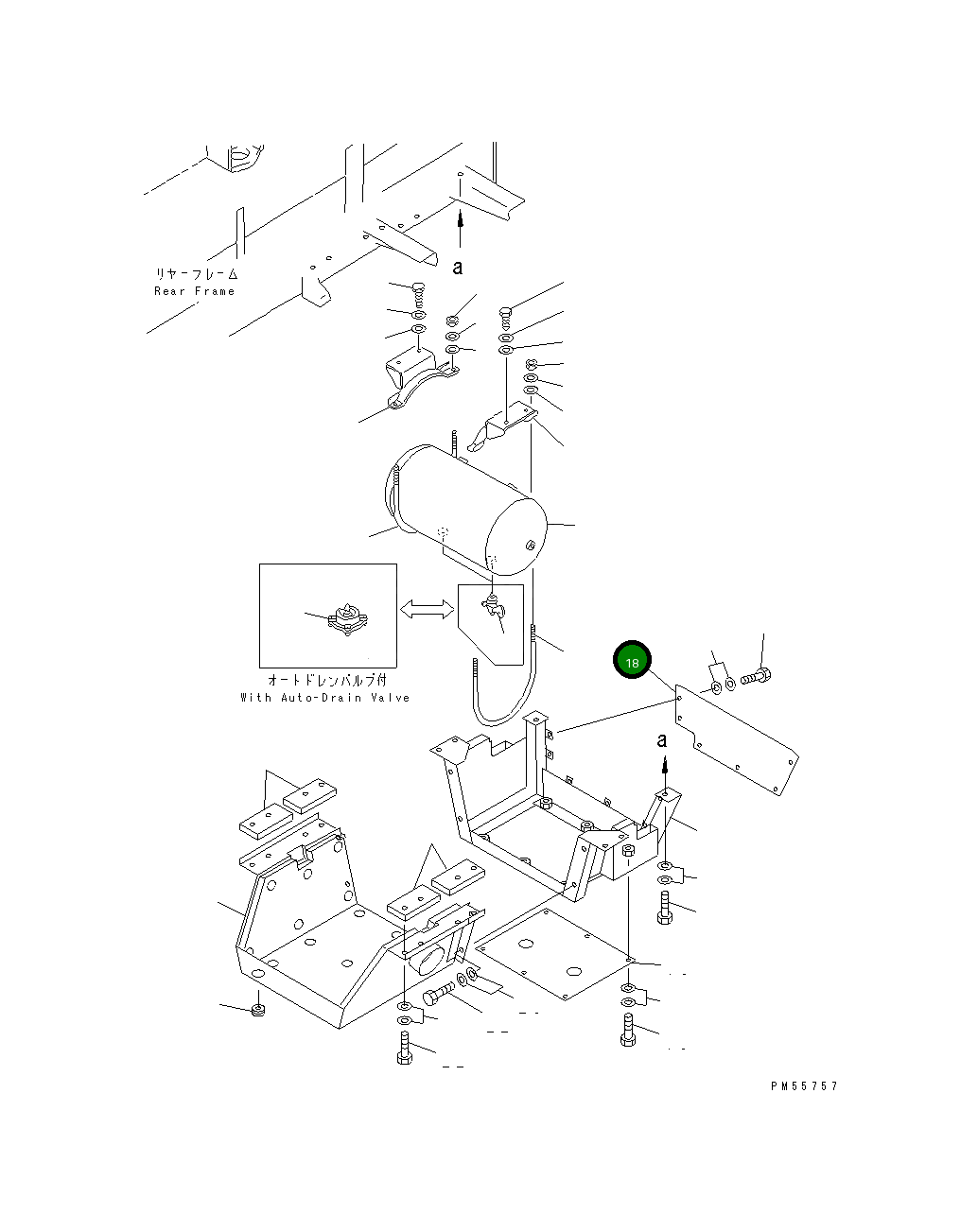 Крышка 234-54-48660 Komatsu