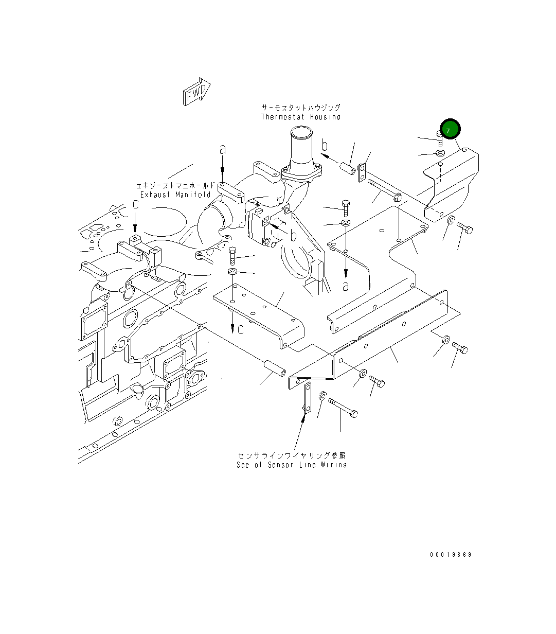 Крышка 6156-11-5460 Komatsu