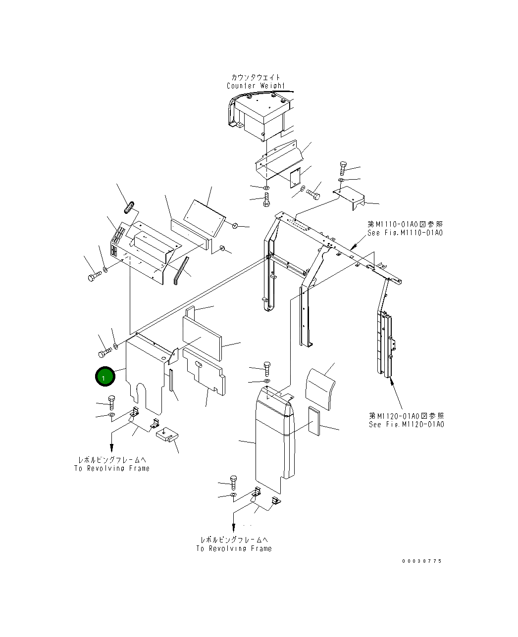 Крышка 22U-54-22615YN  Komatsu