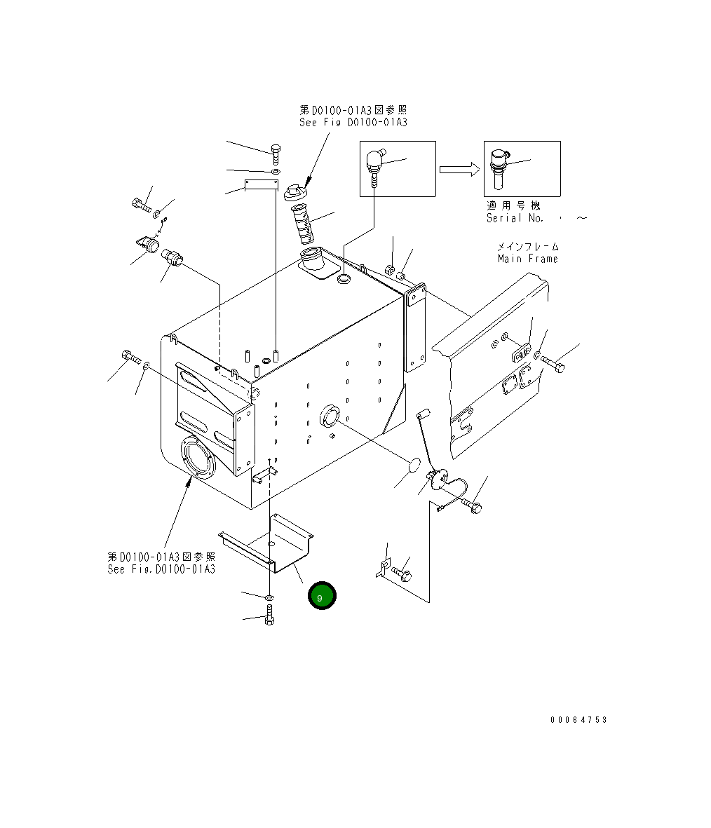 Крышка 569-04-81630 Komatsu