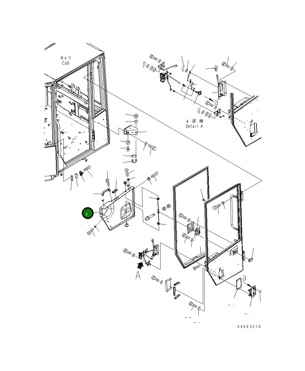 Крышка 418-926-3912 Komatsu