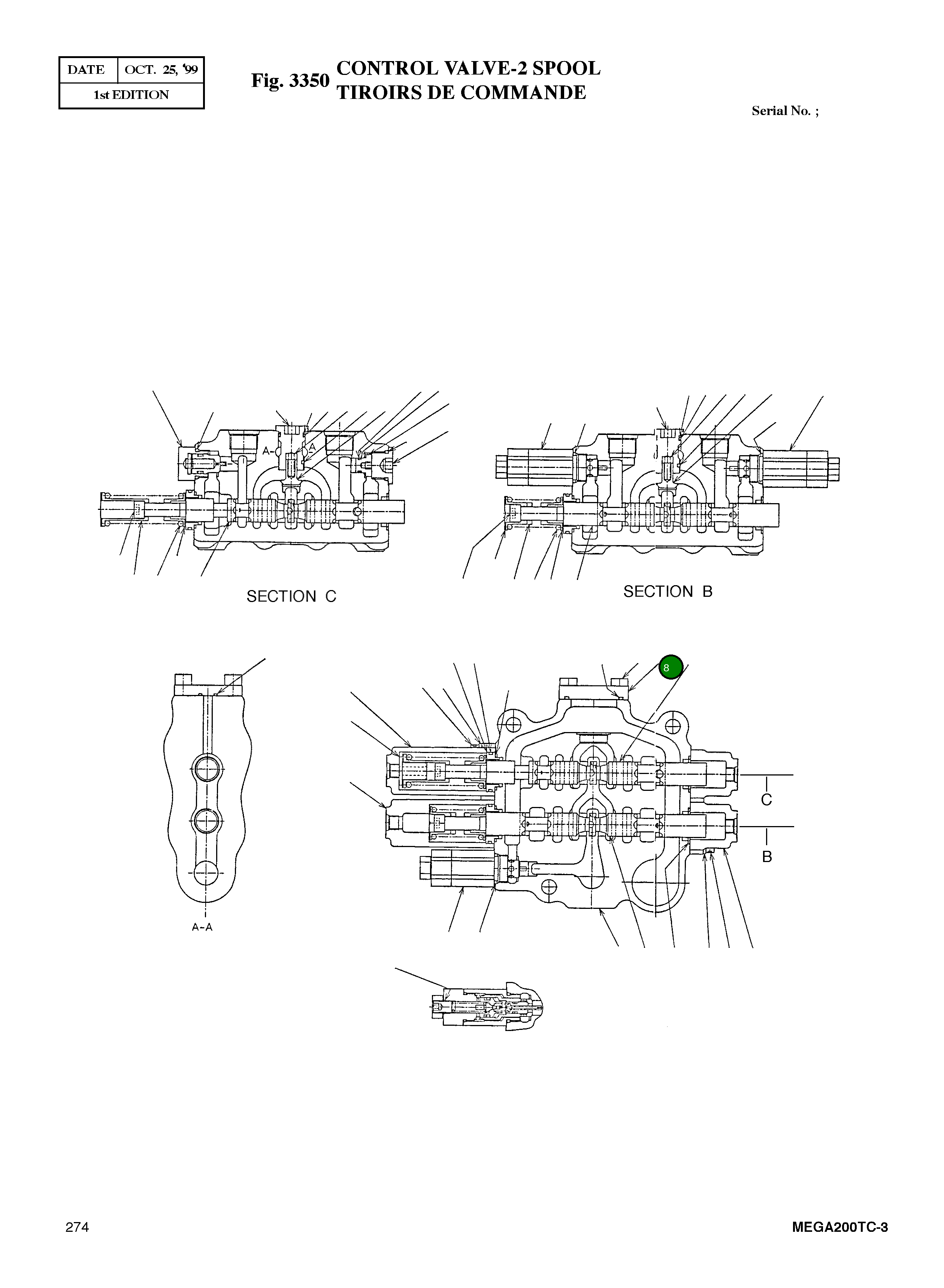 Крышка 621-00040 Komatsu