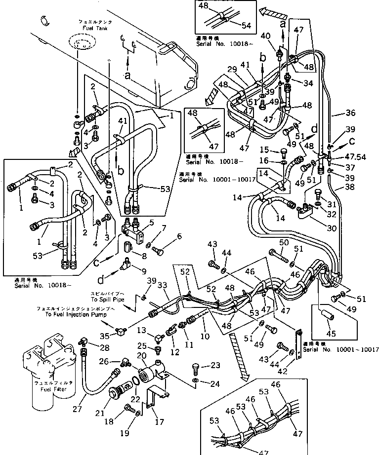Кольцо уплотнительное (O-Ring) 07000-03065  Komatsu