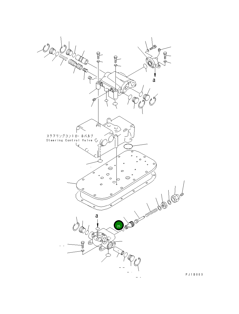 Кольцо уплотнительное (O-Ring) 07000-43020 Komatsu