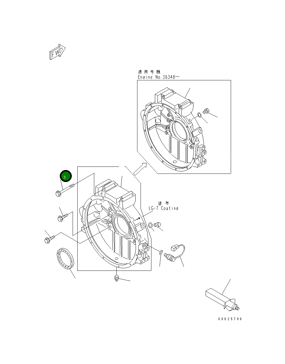 Болт 01436-01205 Komatsu