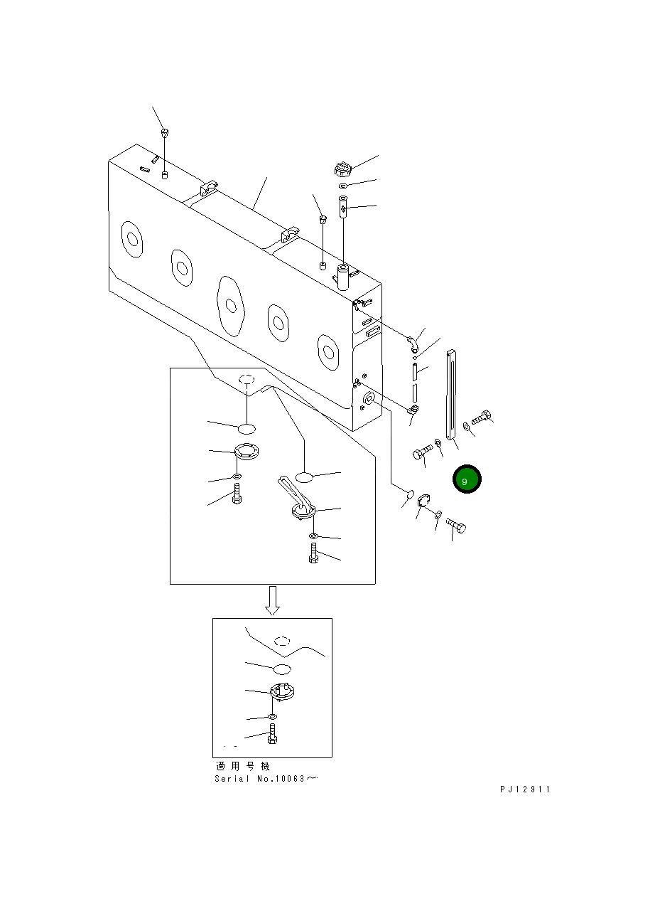 Крышка 21T-919-1150 Komatsu