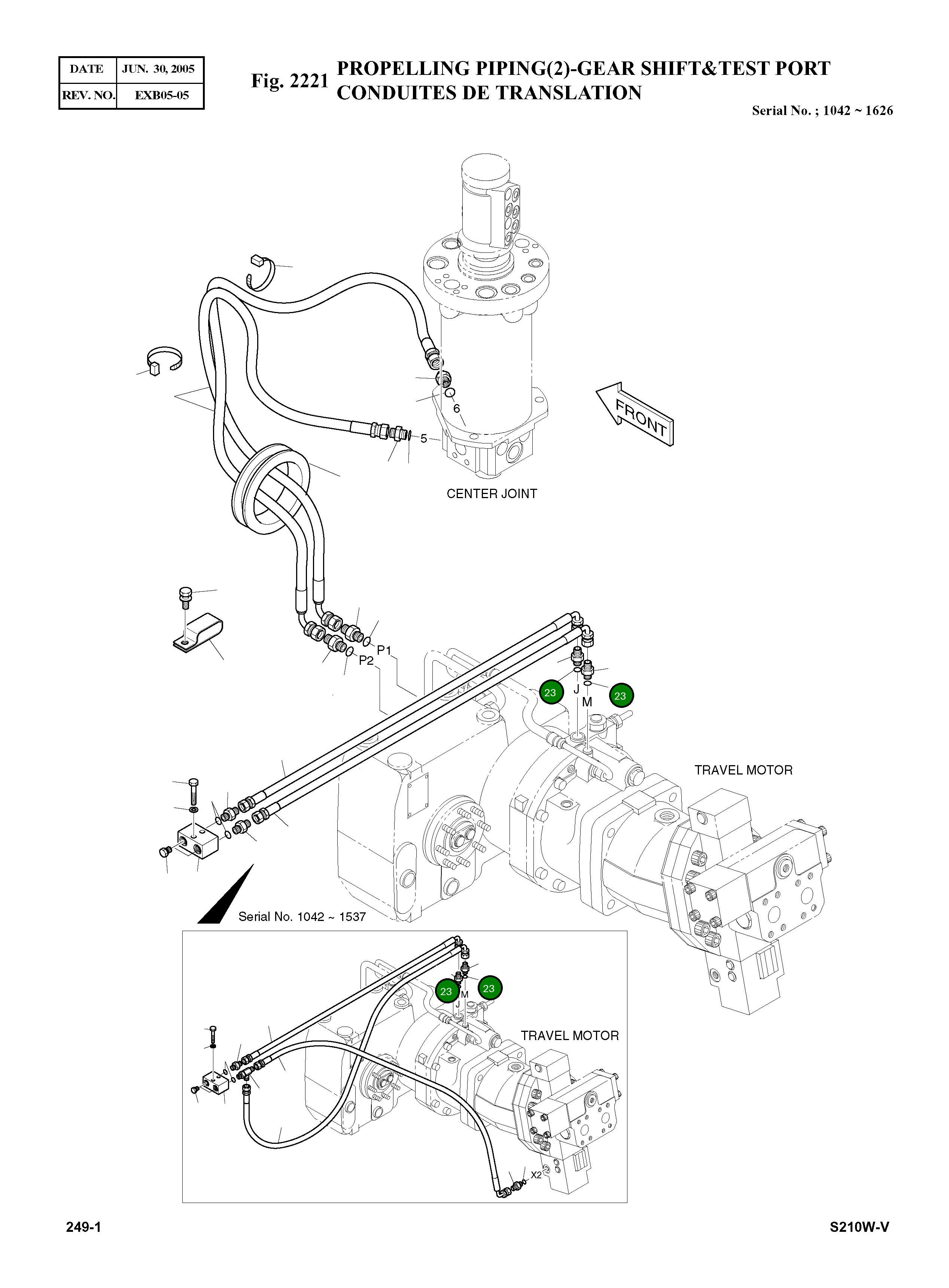 Кольцо уплотнительное (O-Ring) S8000121 Komatsu