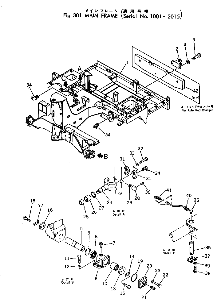 Болт 01018-22055 Komatsu