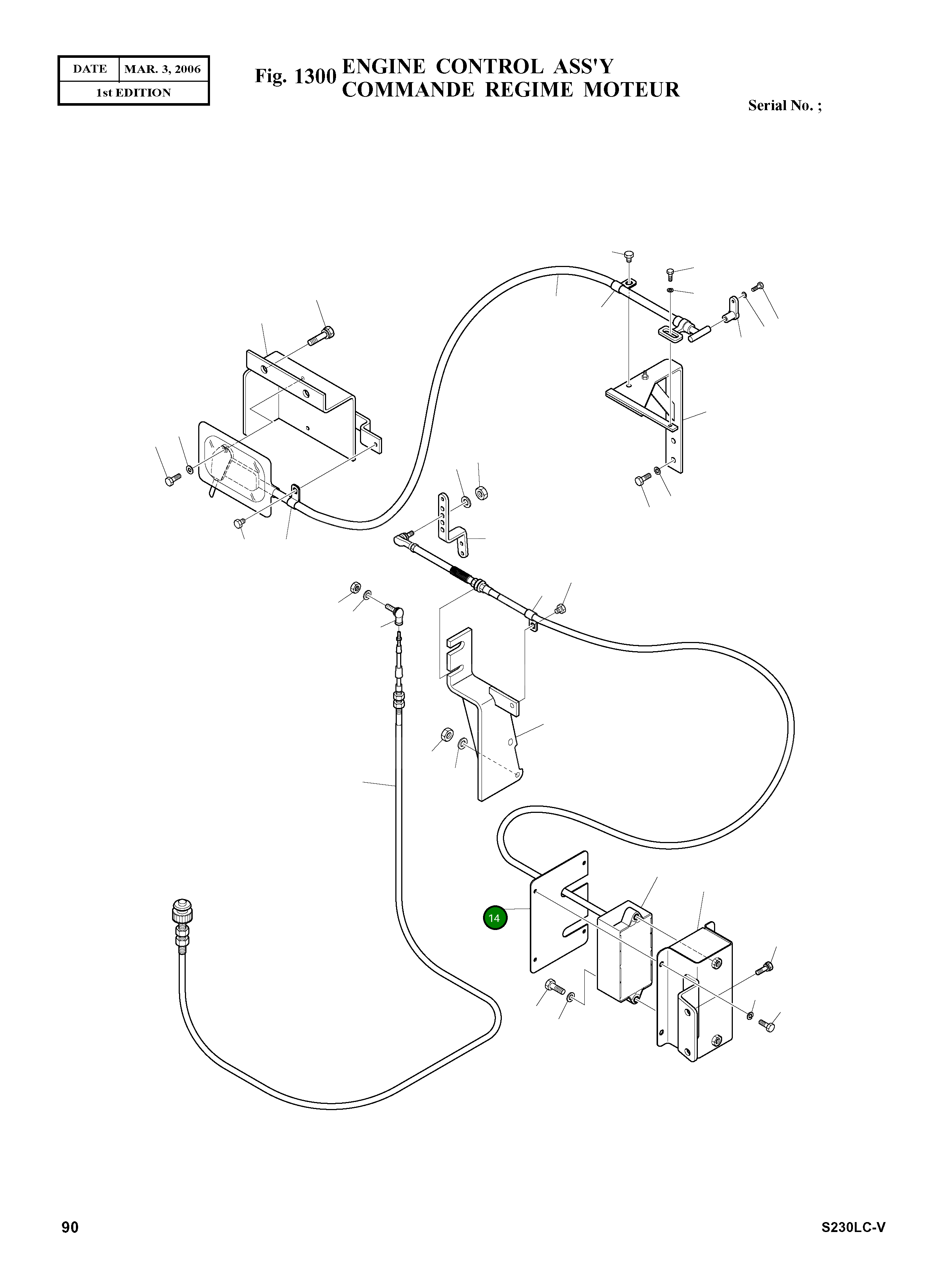 Крышка 159-00227 Komatsu
