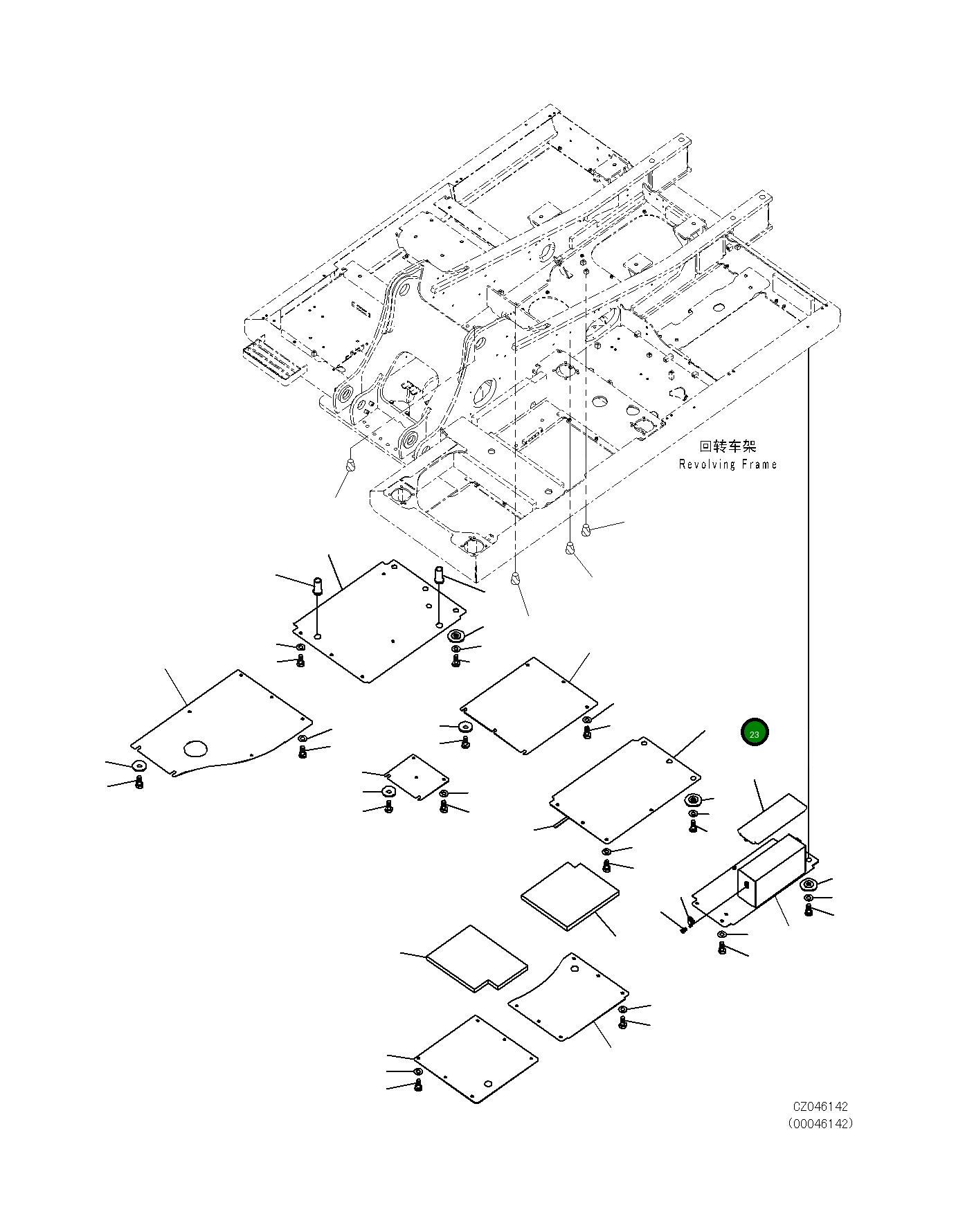 Крышка 20Y-54-71831 Komatsu