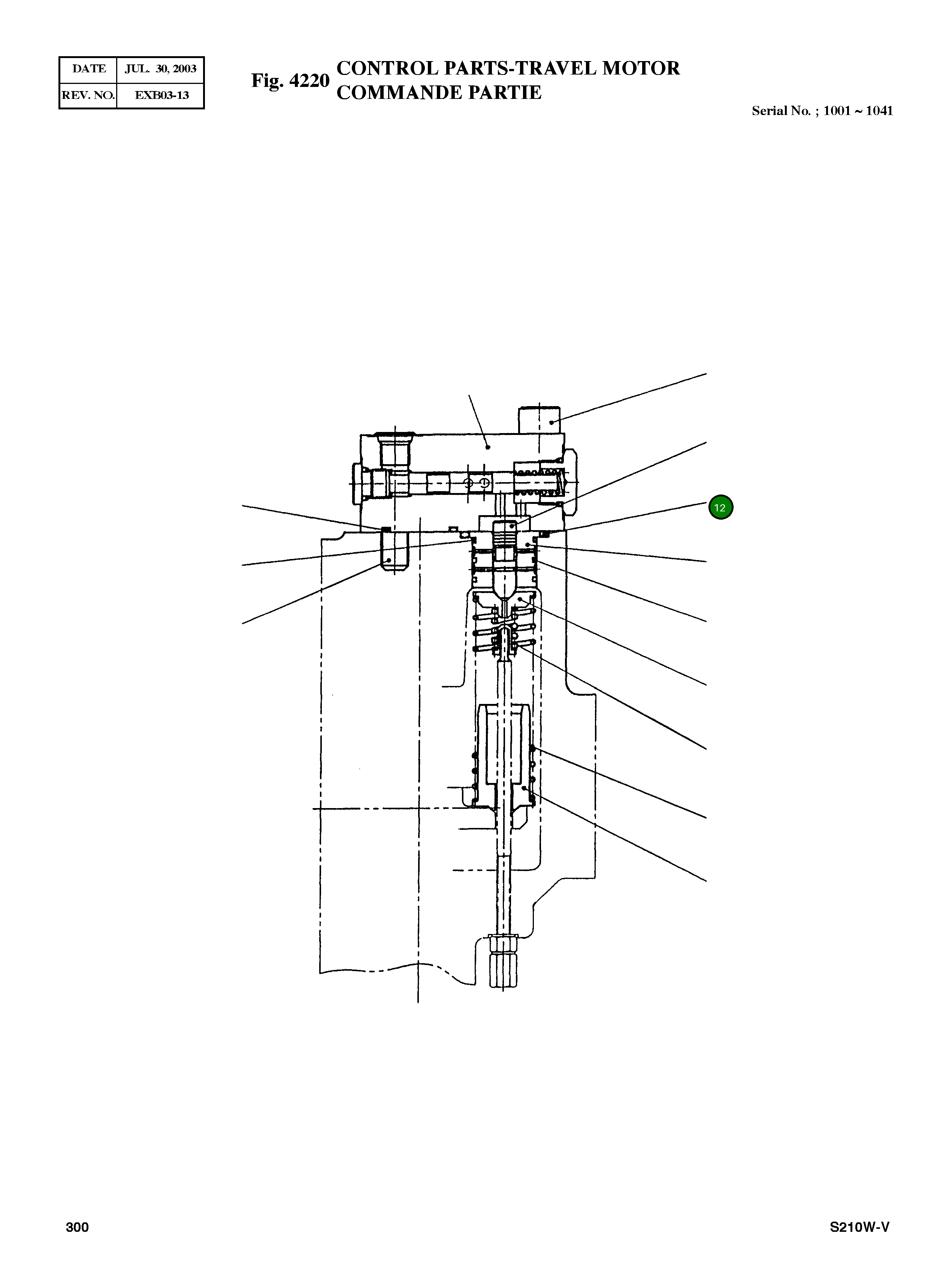 Кольцо уплотнительное (O-Ring) 1300366007 Komatsu