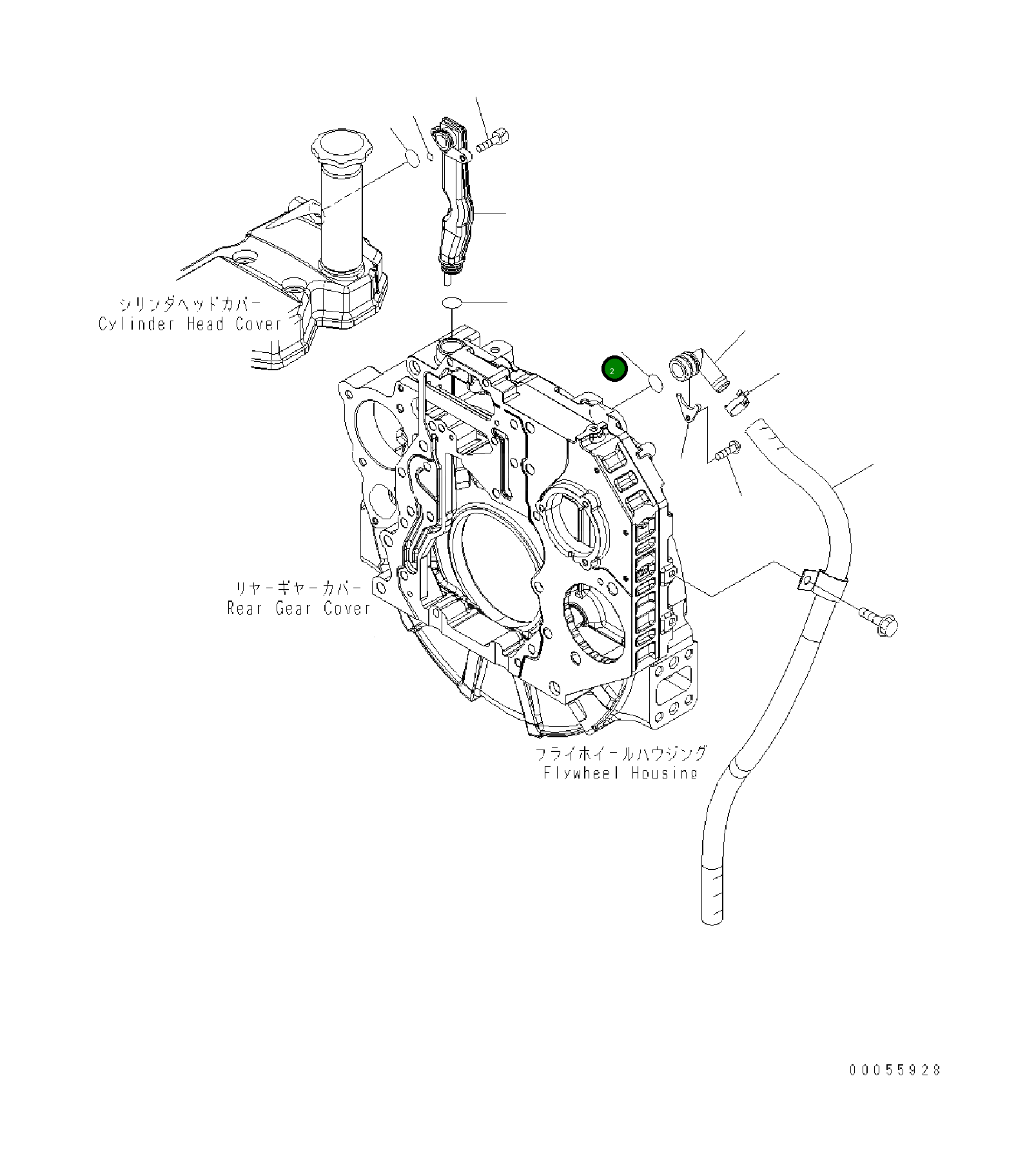 Кольцо уплотнительное (O-Ring) CU145530  Komatsu