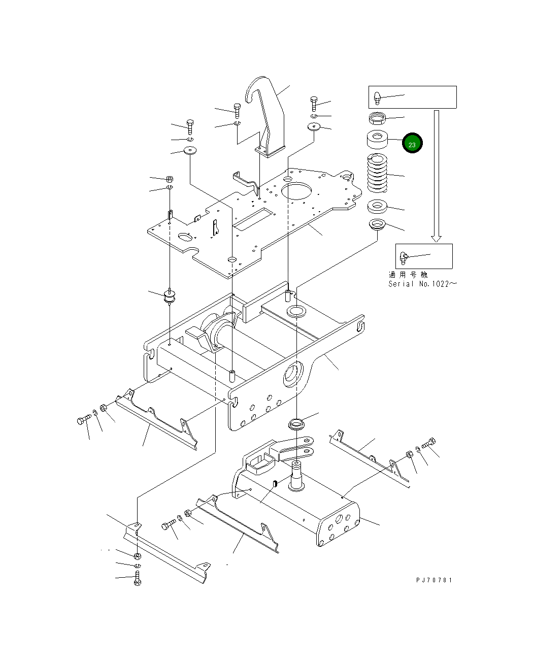 Крышка 2694-6-25132 Komatsu