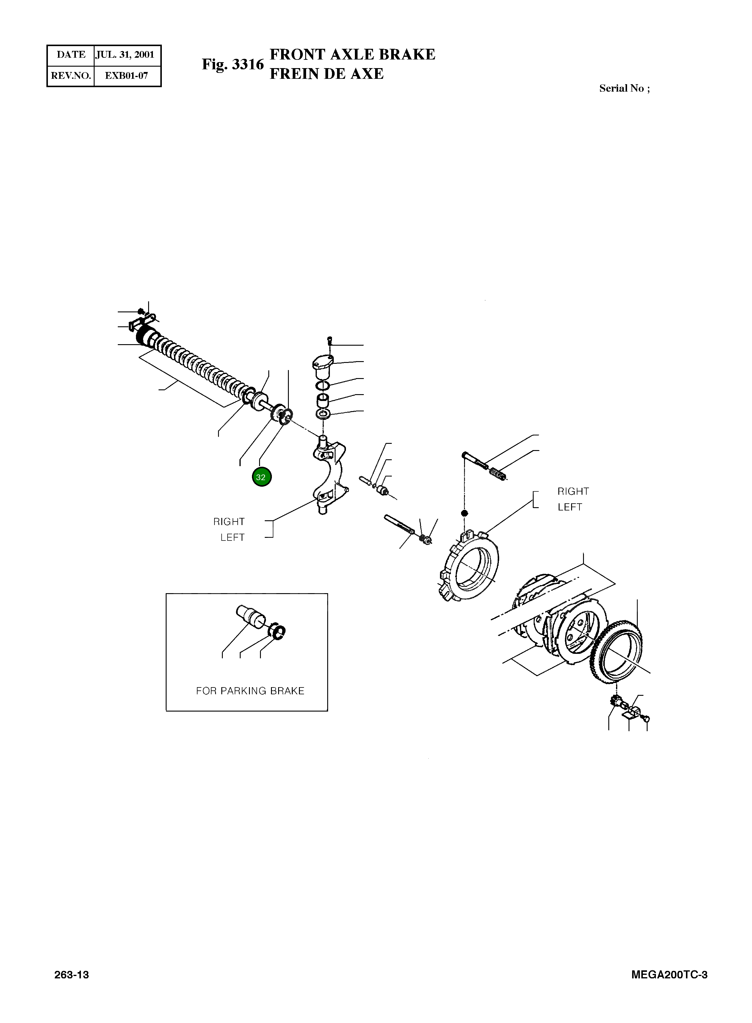 Кольцо уплотнительное (O-Ring) 001.05.0790 Komatsu