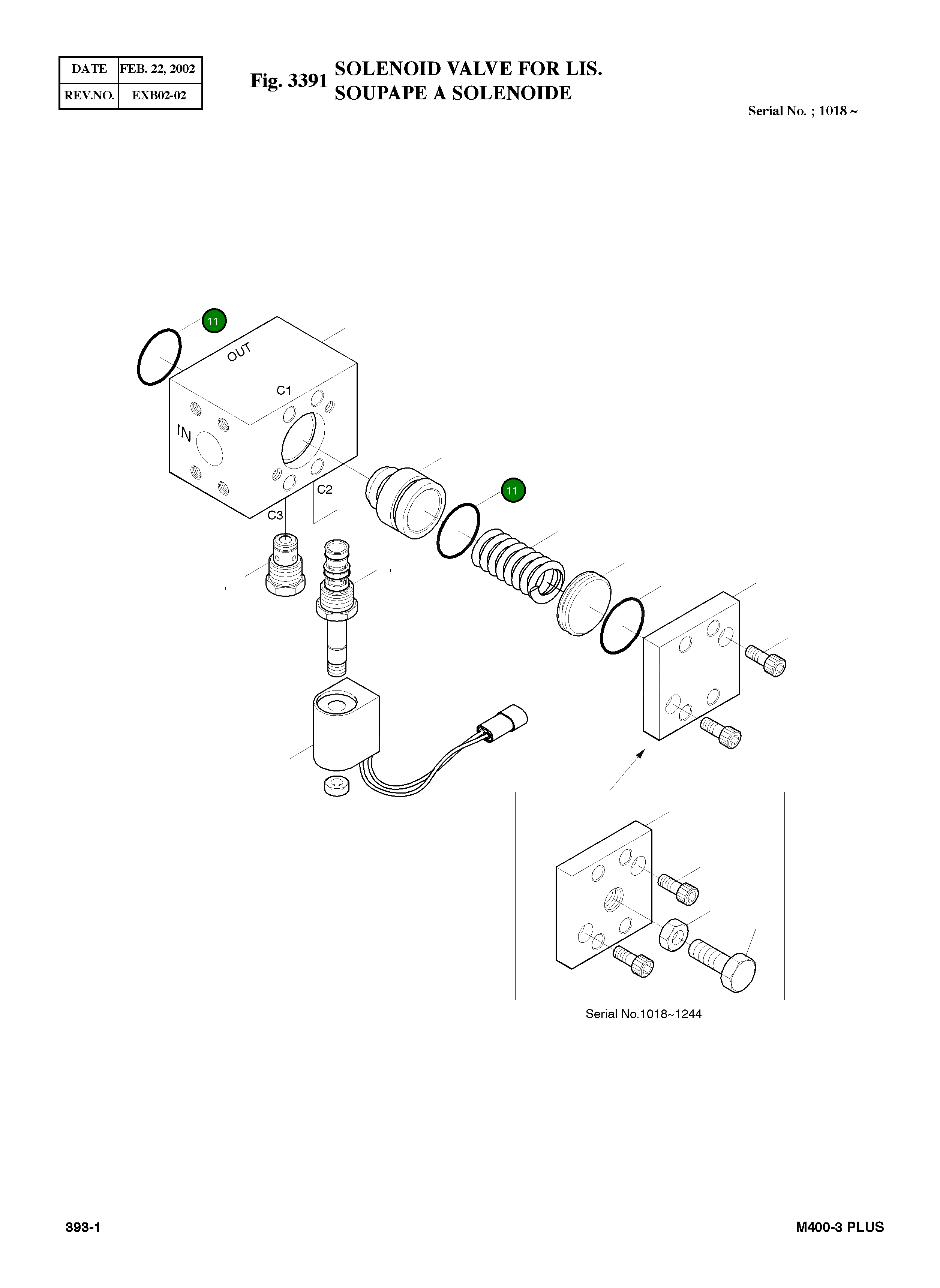 Кольцо уплотнительное (O-Ring) A1080-7 Komatsu