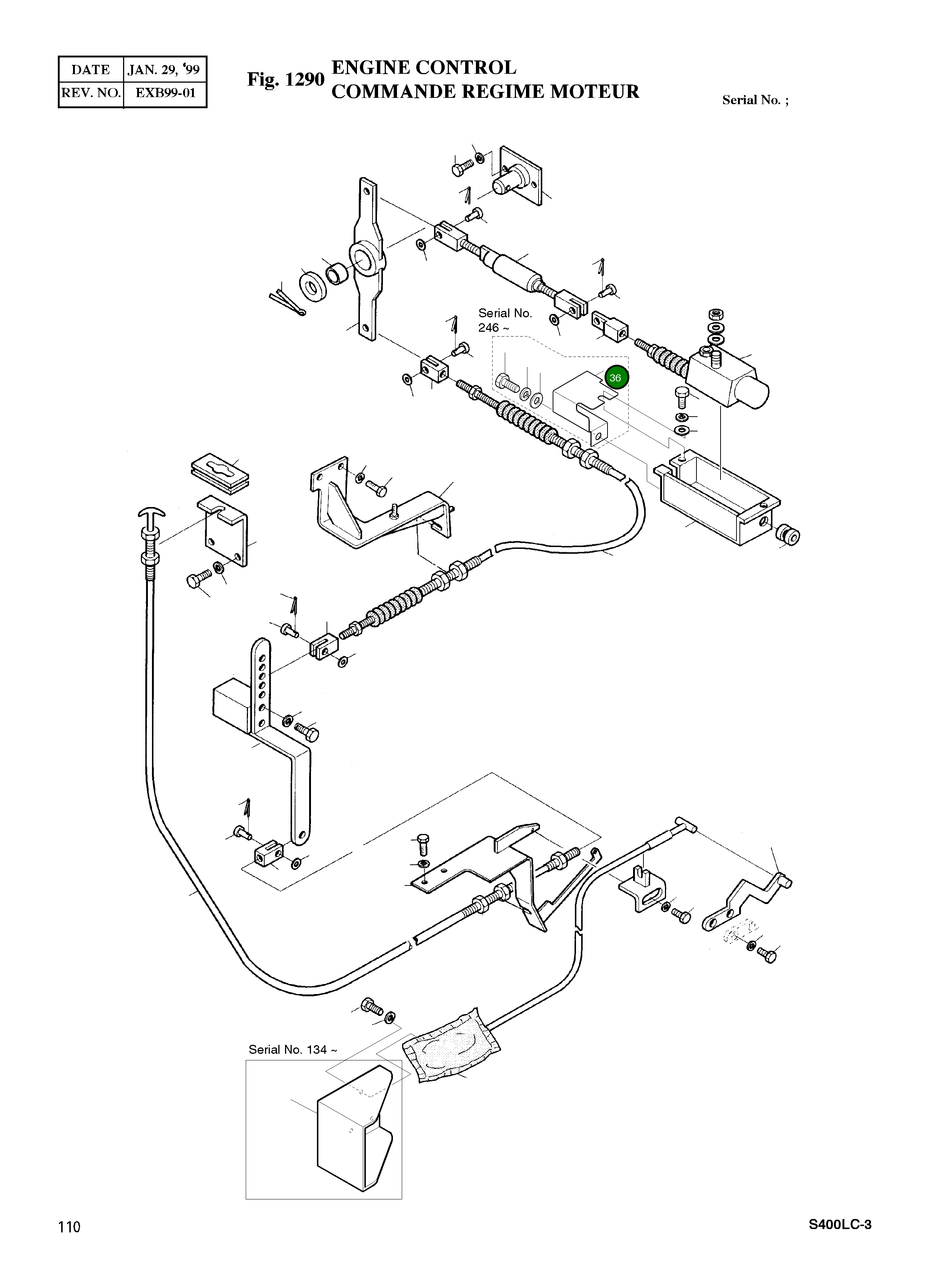 Крышка 2621-3983 Komatsu
