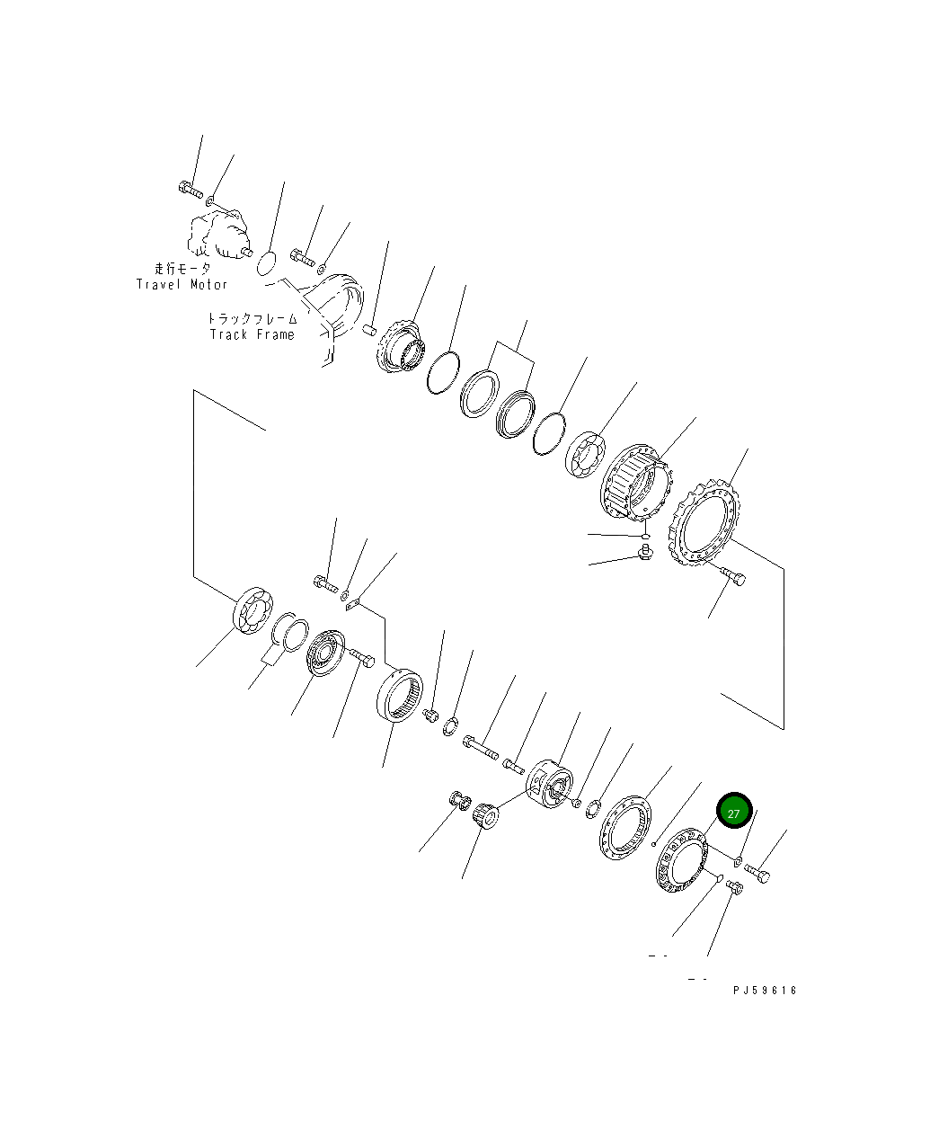 Крышка 20Y-27-11280 Komatsu