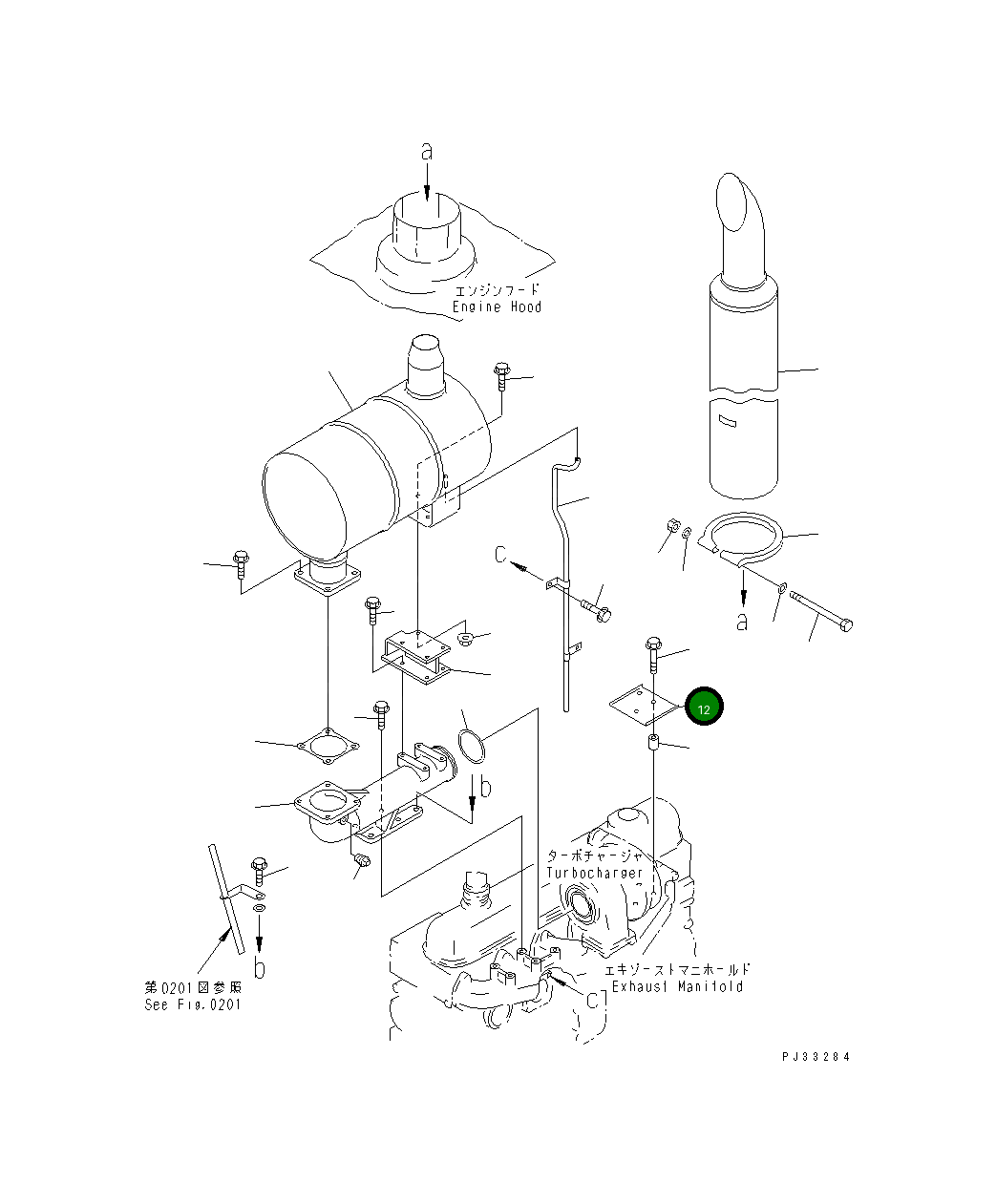 Крышка 6221-11-4920 Komatsu
