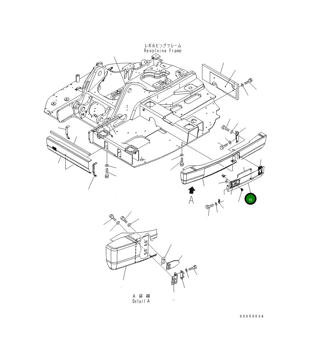 Крышка 22B-54-21523 Komatsu
