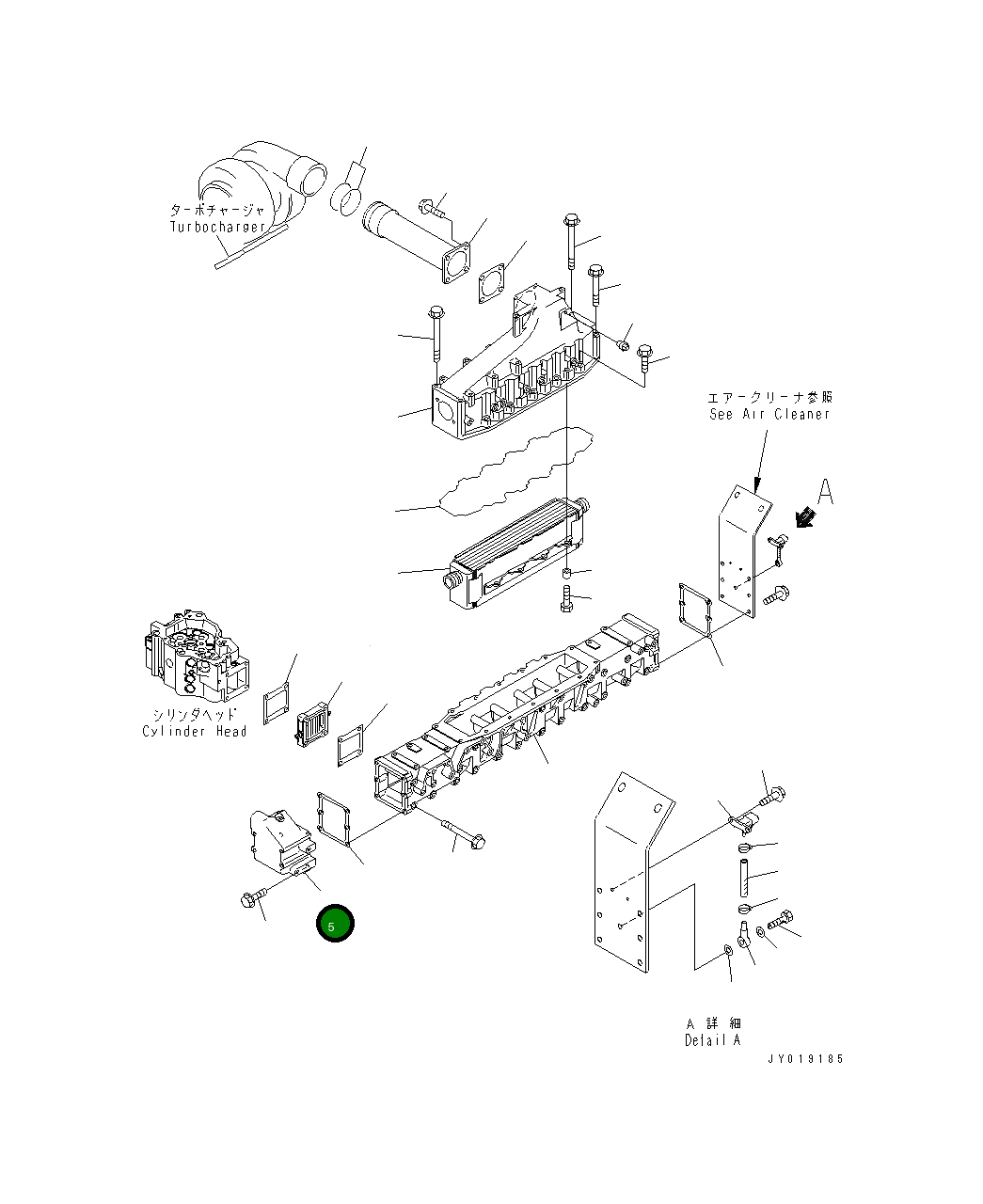 Крышка 6217-11-4140 Komatsu