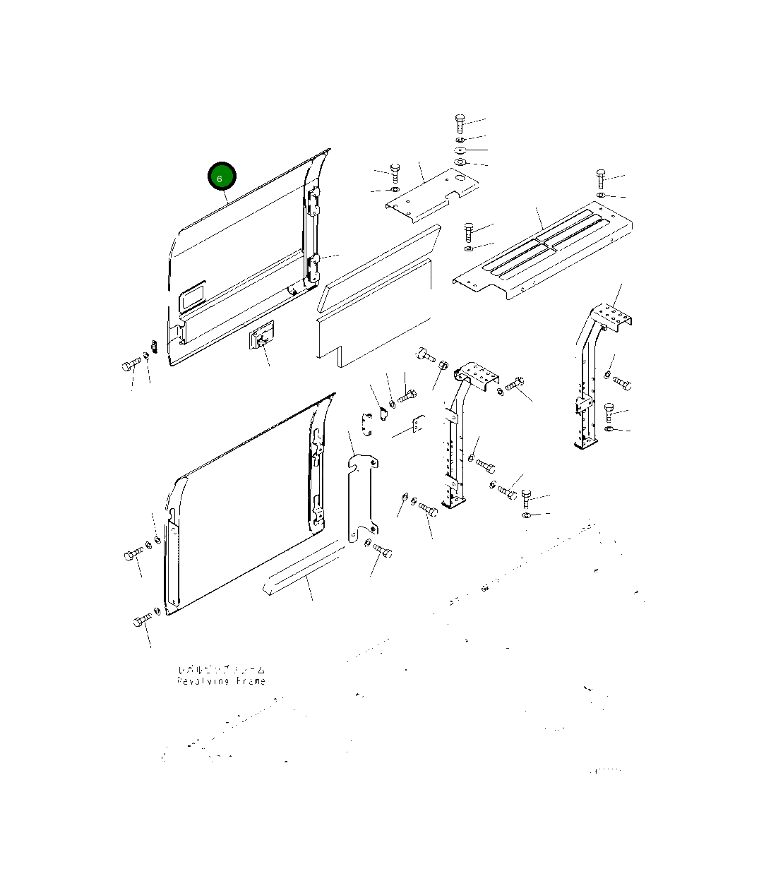 Крышка 2A5-54-15320 Komatsu
