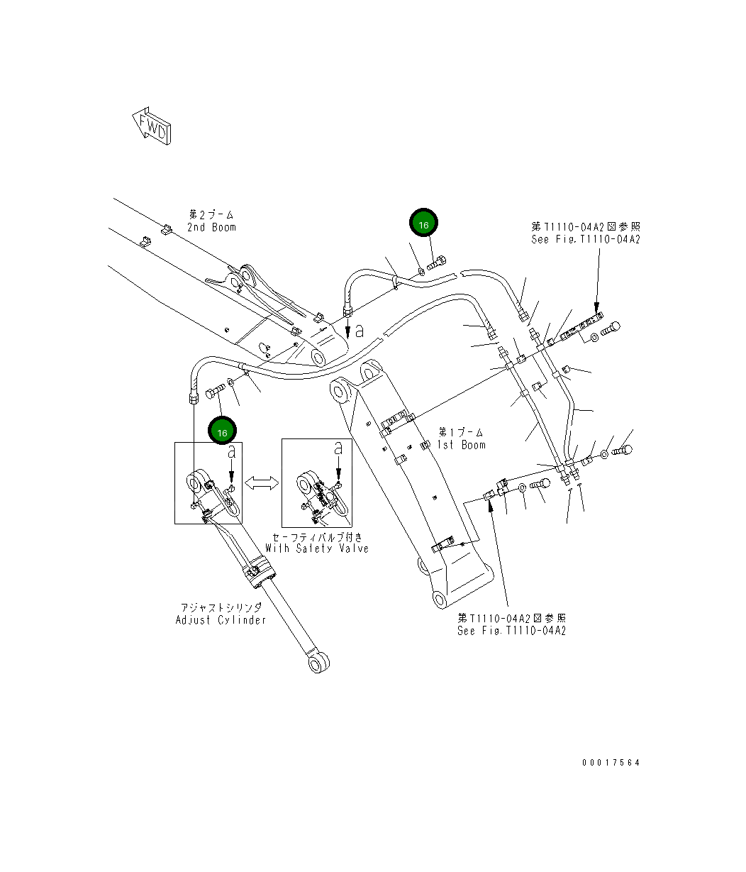 Болт 01010-81228 Komatsu