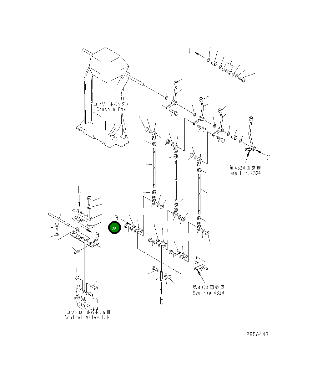 Крышка 234-43-51230  Komatsu