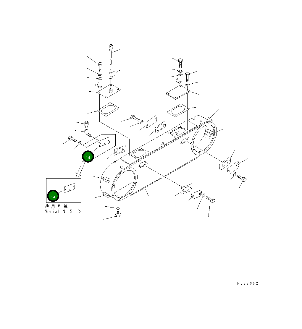 Крышка 23D-23-31131 Komatsu
